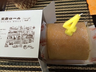 20150601.jpg