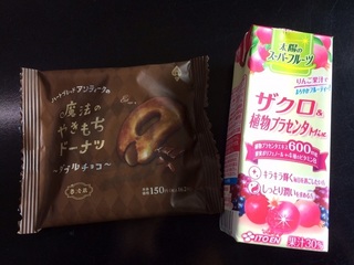 20150608.jpg
