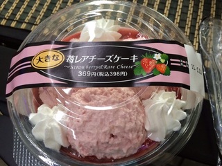 20150911.jpg