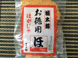 20151023.jpg