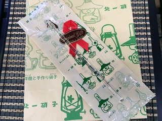 20151111.jpg