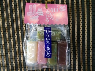 20151209.jpg