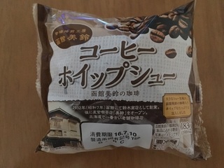 20160709.jpg